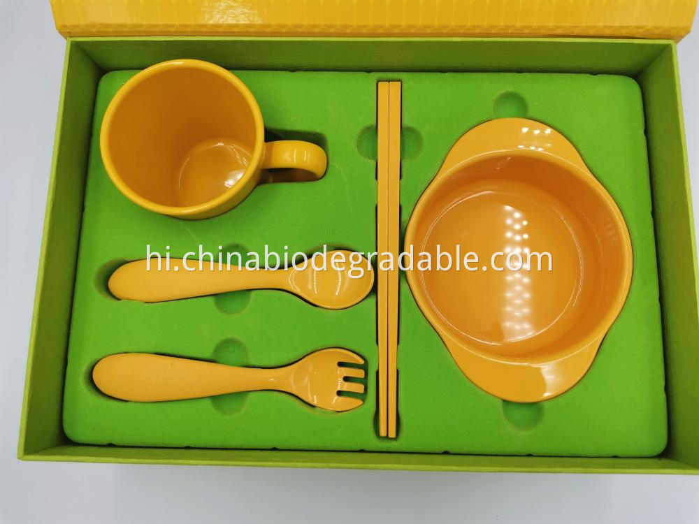 Compost CornstrachTraining 5 Pieces Tableware Set